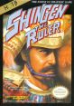 Shingen The Ruler Takeda Shingen 2 武田信玄2 - Video Game Video game from Shingen The Ruler Takeda Shingen 2 武田信玄2