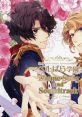 Shiritsu Berubara Gakuen ~Versailles no Bara Re*imagination~ Theme Song & track 私立ベルばら学園