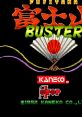 Shogun Warriors Fujiyama Buster
富士山バスター - Video Game Music