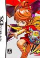 Shonen Kininden Tsumuji 少年鬼忍伝ツムジ - Video Game Video game from Shonen Kininden Tsumuji 少年鬼忍伝ツムジ for DS.