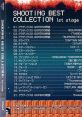Shooting Best Collection 1st Stage シューティング・ベスト -1st Stage- - Video Game Music