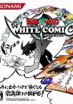 Shounen Sunday & Shounen Magazine: White Comic サンデー&マガジン WHITE COMIC - Video Game Video game from Shounen Sunday