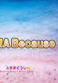 SIGMA Because リトルバスターズ！アレンジミニアルバム[シグマビコーズ]
"SIGMA Because" - Little Busters! Arrange Mini Album - Video Game Music