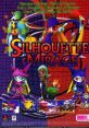 Silhouette Mirage シルエットミラージュ - Video Game Video game from Silhouette Mirage シルエットミラージュ for PS1,