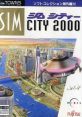 SimCity 2000 シムシティー2000 - Video Game Video game from SimCity 2000 シムシティー2000 for FM Towns. Published by