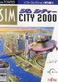 SimCity 2000 シムシティー2000 - Video Game Music