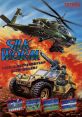 Silkworm Silk Worm - Video Game Video game from Silkworm Silk Worm for Arcade. Published by Tecmo (1988). Uploaded by