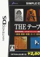 Simple DS Series Vol. 30: The Table Game SIMPLE DSシリーズ Vol.30 THE テーブルゲーム - Video Game Video game from Simple