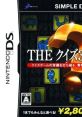 Simple DS Series Vol. 26: The Quiz 30000-Mon SIMPLE DSシリーズ Vol.26 THE クイズ30,000問 - Video Game Video game from