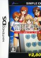 Simple DS Series Vol. 44: The Gal Mahjong SIMPLE DSシリーズ Vol.44 THE ギャル麻雀 - Video Game Video game from Simple DS Se