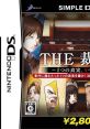 Simple DS Series Vol. 48: The Saibanin - 1-Tsu no Shinjitsu, 6-Tsu no Kotae SIMPLE DSシリーズ Vol.48 THE 裁判員 〜