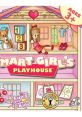 Smart Girl's Playhouse I Did It Mum! (Girl) できたよ!ママ。 〜おんなのこ〜 - Video Game Video game from Smart Girl's