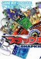 Snap Kid's スナップキッズ - Video Game Video game from Snap Kid's スナップキッズ for GBA. Published by Enix (2002). 