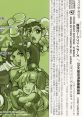 SNK vs. CAPCOM: Gekitotsu Card Fighters SNK vs. CAPCOM 激突カードファイターズ - Video Game Music