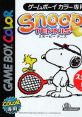 Snoopy Tennis (GBC) スヌーピーテニス - Video Game Video game from Snoopy Tennis (GBC) スヌーピーテニス for GB. Published