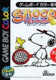 Snoopy Tennis (GBC) スヌーピーテニス - Video Game Music