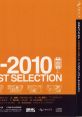 SNK Playmore 2009-2010 Songs Best Selection - Video Game Music