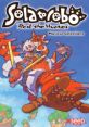 Solatorobo: Red the Hunter al Selections Solatorobo GAME O.S.T. - Video Game Video game from Solatorobo: Red the Hunter al