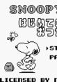 Snoopy no Hajimete no Otsukai スヌーピーのはじめてのおつかい - Video Game Video game from Snoopy no Hajimete no Otsukai