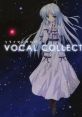 Sorairo no Organ VOCAL 空色の風琴 VOCAL - Video Game Video game from Sorairo no Organ VOCAL 空色の風琴 VOCAL . 