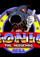 Sonic the Hedgehog: Editable ROM - EYX - Video Game Video game from Sonic the Hedgehog: Editable ROM - EYX for Windows.