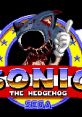 Sonic the Hedgehog: Editable ROM - EYX - Video Game Music