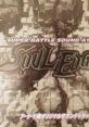 Soul Edge Arcade Edition Original track - Super Battle Attack スーパーバトルサウンドアタック ソウルエッジ