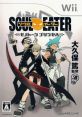 Soul Eater: Monotone Princess ソウルイーター モノトーン プリンセス - Video Game Video game from Soul Eater: Monotone