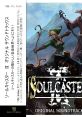 Soulcaster II Original Version Soulcaster II Original - Video Game Video game from Soulcaster II Original Version