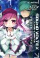  Voltex Ultimate Tracks -BOOTH LEGACY- Ichi - Video Game Video game from Voltex Ultimate Tracks -BOOTH LEGACY- Ichi. 