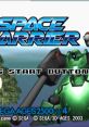 Space Harrier Sega Ages 2500 Series Vol. 4: Space Harrier SEGA AGES 2500シリーズ Vol.4 スペースハリアー - Video Game Video