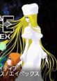 Space Hexcite: Maetel Legend EX スペースヘキサイト メーテルレジェンドEX - Video Game Music