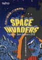 Space Invaders DX (B System) スペースインベーダーDX - Video Game Video game from Space Invaders DX (B System)