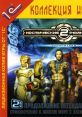 Space Rangers 2: Rise of the Dominators Космические рейнджеры 2: Доминаторы - Video Game Video game from Space Rangers 2: