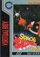 Spaceuash スペース スカッシュ - Video Game Video game from Spaceuash スペース スカッシュ for Virtual Boy. Published by