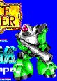 Space Harrier (Sharp X1 Turbo) スペースハリアー - Video Game Video game from Space Harrier (Sharp X1 Turbo)