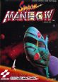 Space Manbow スペースマンボウ - Video Game Music