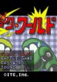 Spark World スパーク・ワールド - Video Game Video game from Spark World スパーク・ワールド for SNES. Published by Den'Z