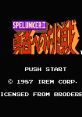 Spelunker II: Yuusha he no Chousen スペランカーII 勇者への挑戦 - Video Game Video game from Spelunker II: Yuusha he no Chou