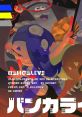 Splatoon 3 Live Concert -Bankalive- - Video Game Video game from Splatoon 3 Live Concert -Bankalive- for Switch. Uploaded