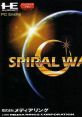 Spiral Wave スパイラルウェーブ - Video Game Video game from Spiral Wave スパイラルウェーブ for TurboGrafx-16. Published