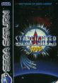 Star Fighter Starfighter 3000 スターファイター３０００ - Video Game Video game from Star Fighter Starfighter 3000