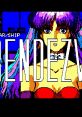 Star Ship Rendezvous スターシップランデブー - Video Game Video game from Star Ship Rendezvous スターシップランデブー for PC