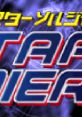 STAR SOLDIER PSP スターソルジャー PSP - Video Game Video game from STAR SOLDIER PSP スターソルジャー PSP for PSP.