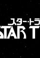 Star Trap スタートラップ - Video Game Music
