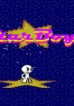 StarBoy - Video Game Video game from StarBoy for Android. Published by SP GAMES Game Creator (2017). Uploaded by