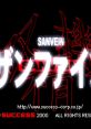 Starfighter Sanvein SuperLite 1500 Series: Sanvein SuperLite 1500シリーズ ザンファイン - Video Game Video game from