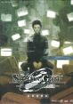 STEINS;GATE 0×SHOT Remix Medley - Video Game Video game from STEINS;GATE 0×SHOT Remix Medley for PS Vita, PS3, PS4.