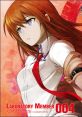 Steins;Gate Audio Series Laboratory Member 004 Kurisu Makise 「STEINS;GATE」オーディオシリーズ ☆ラボメンナンバー004☆牧瀬紅莉