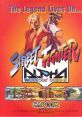 Street Fighter Alpha, Zero (CP System II) Street Fighter Alpha: Warriors' Dreams ストリートファイター ZERO - Video Game 